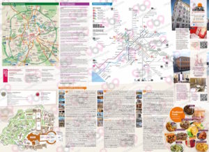 Mappa Liscia personalizzata per Demi's Home - Roma