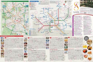 Mappa Liscia personalizzata di Milano per Ai Suma