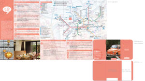 Mappa Tascabile personalizzata di Milano per Milan Suite