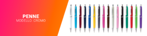 Penne e Matite personalizzabili | Penne e Matite personalizzate | Brusy